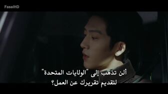 [Laroza Now] مسلسل The Early Spring الموسم الاول - الحلقة 20