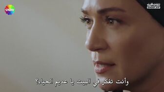 Shrab Al Toot 139