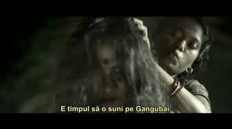 gangu